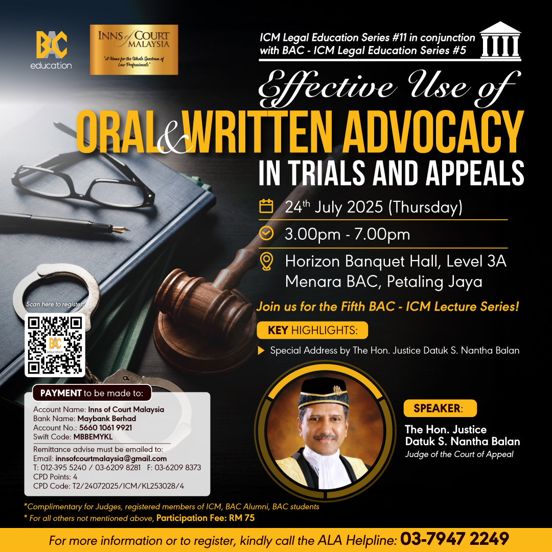 ICM Lecture Series #5 : Effective Use of Oral and Written Advocacy in Trials and Appeals